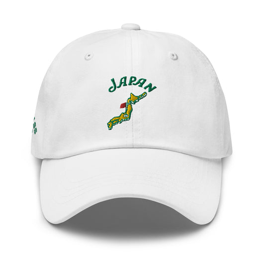 Japan National Hat